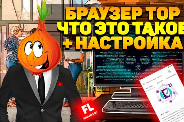 Кракен 2kraken biz