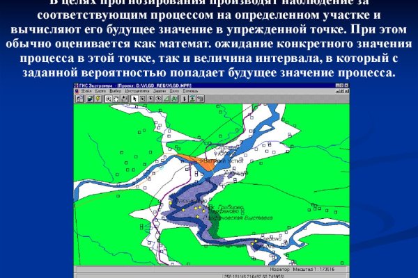 Кракен зеркало рабочее на сегодня