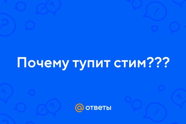 Список луковых tor сайтов