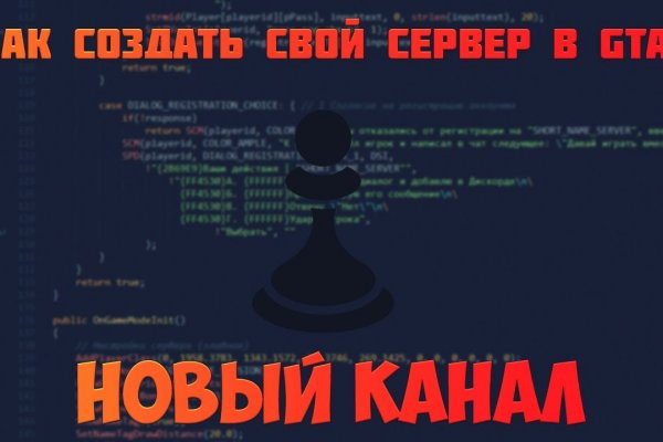 Kraken дарк магазин