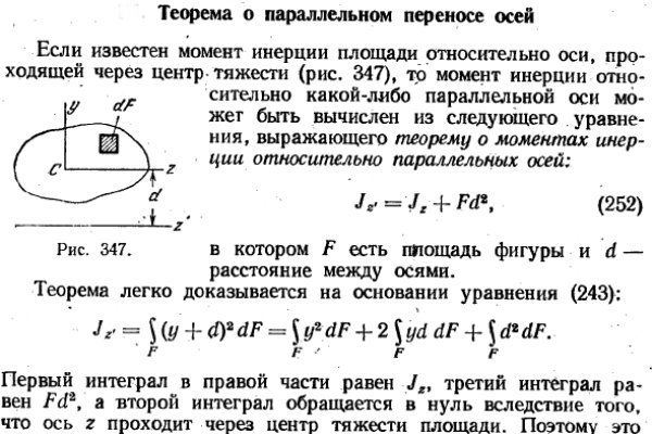 Кракен тор ссылка онион