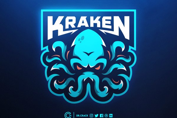 Kraken com зеркало