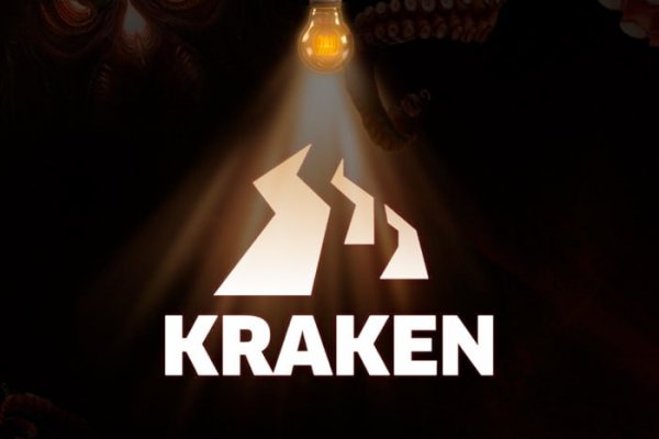 Kraken сайт krakens15 at