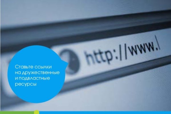 Актуальные ссылки кракен на 2025