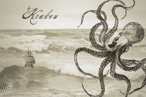 Официальный сайт кракен kraken