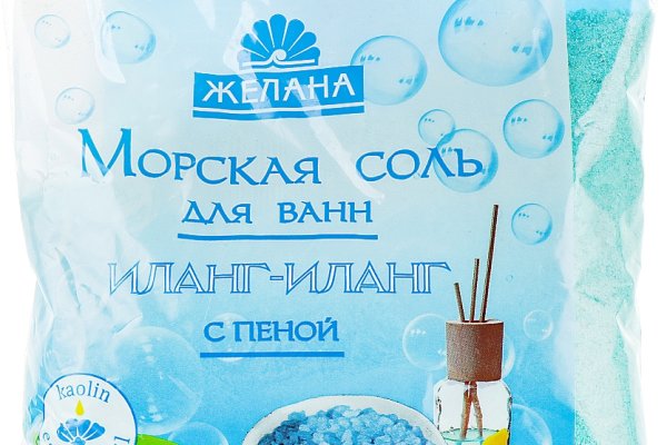 Ссылка на кракен тор kr2web in