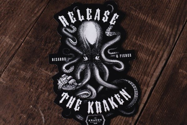 Kraken зеркала kr2web in