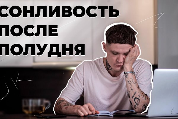 Ссылка кракен kr2web in