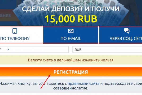 Зеркало кракен kr2web in