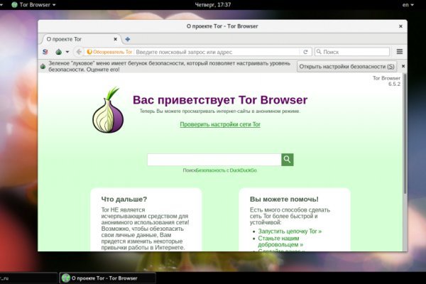 Krn 2at